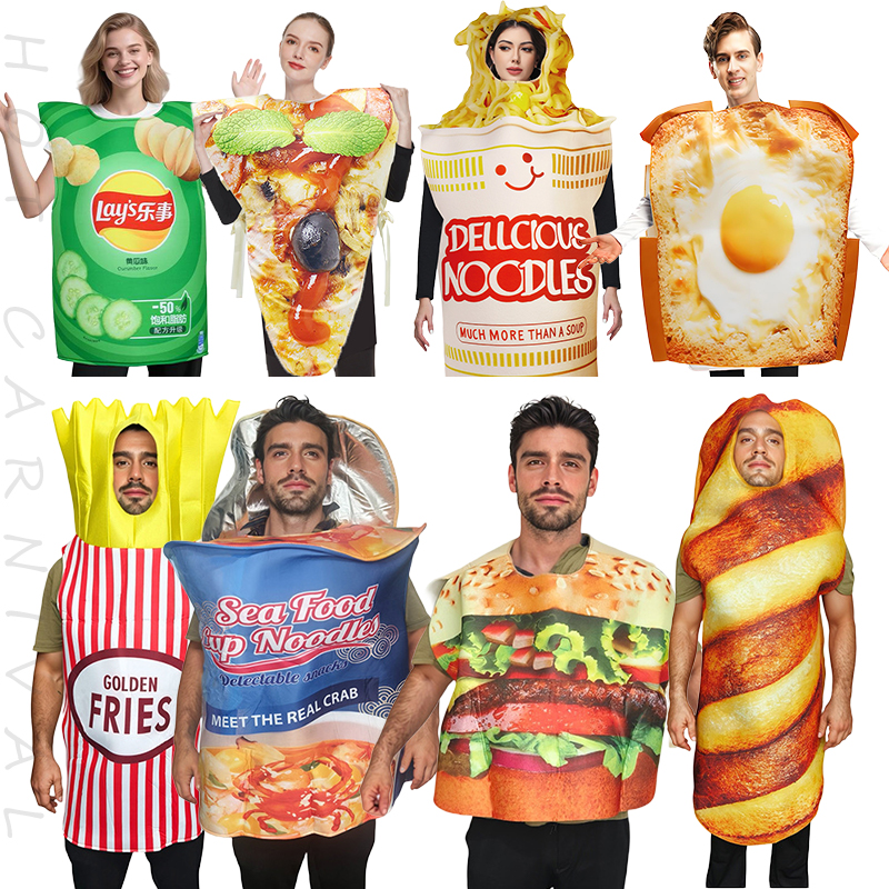 Food Snacks For Kids Party - Funny Fancy Food Sponge Suit Hamburger