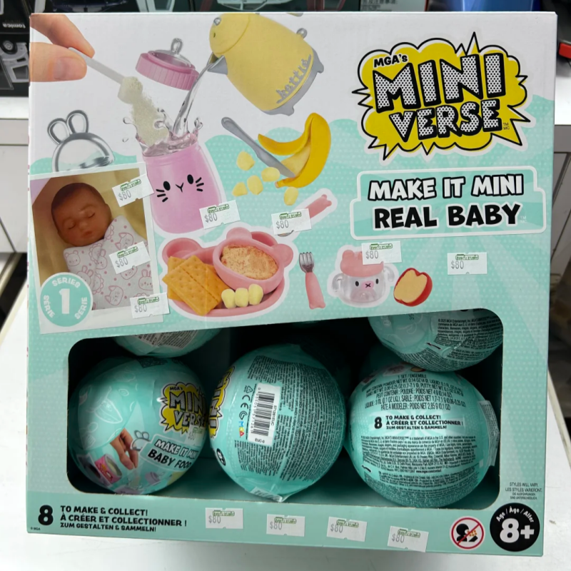 Miniverse Mini Snack Ball Refr - مراجعة Food Snacks Brands وسعره