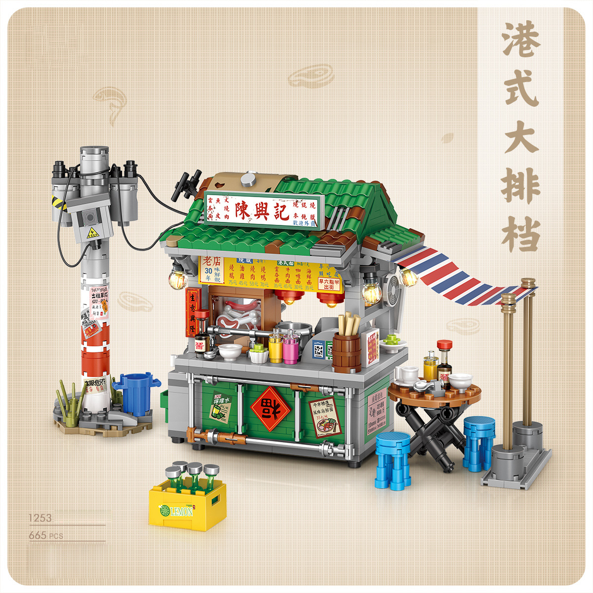 IDEA Hong Kong Street View Nig - مراجعة Food Snacks Brands وسعره