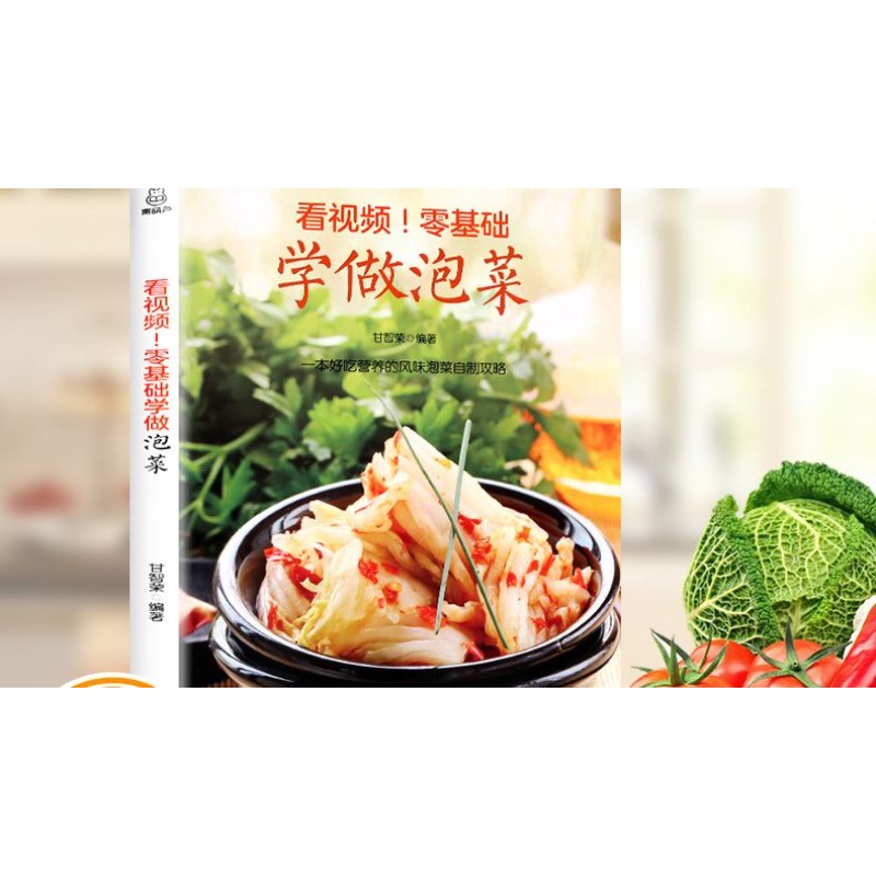 Zero basic learning to make ki - مراجعة Zero Food Snacks وسعره