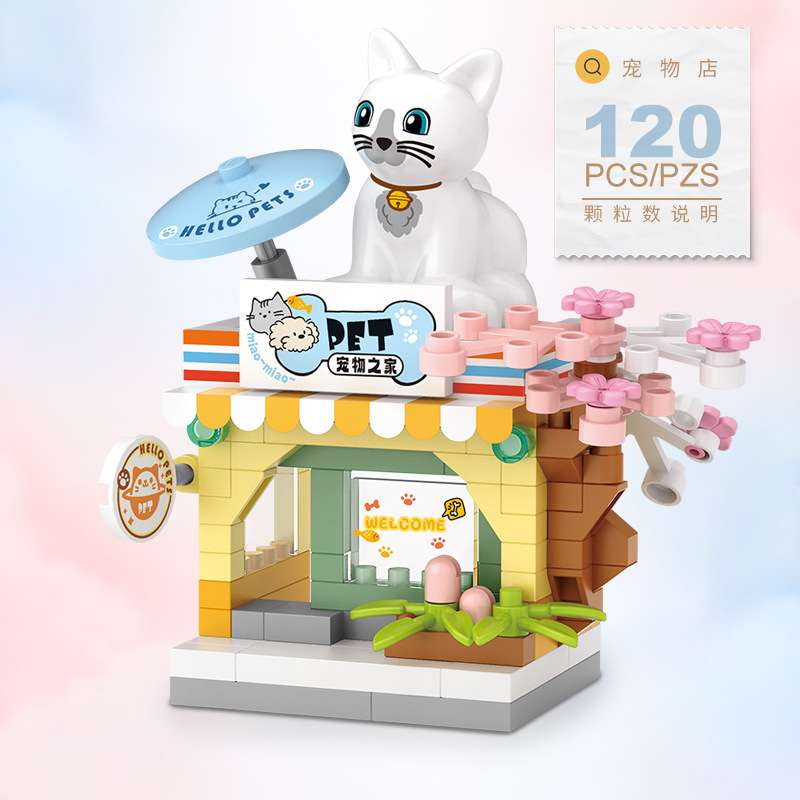 Food Shop Street Series - Mini - مراجعة Food And Snacks Ideas وسعره