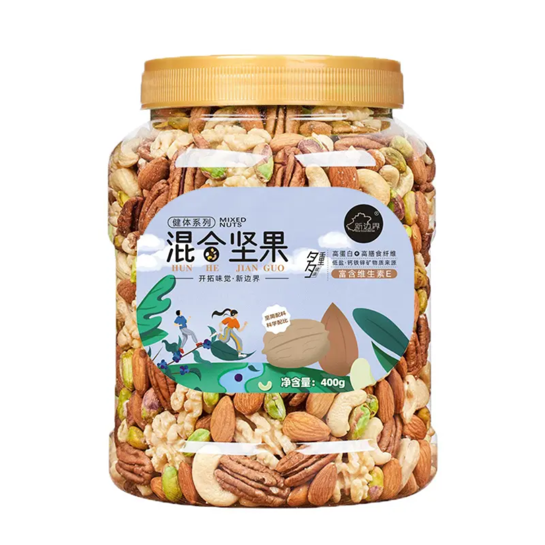 Custom snack stickers, nuts, d - مراجعة Snacks Food Labels وسعره