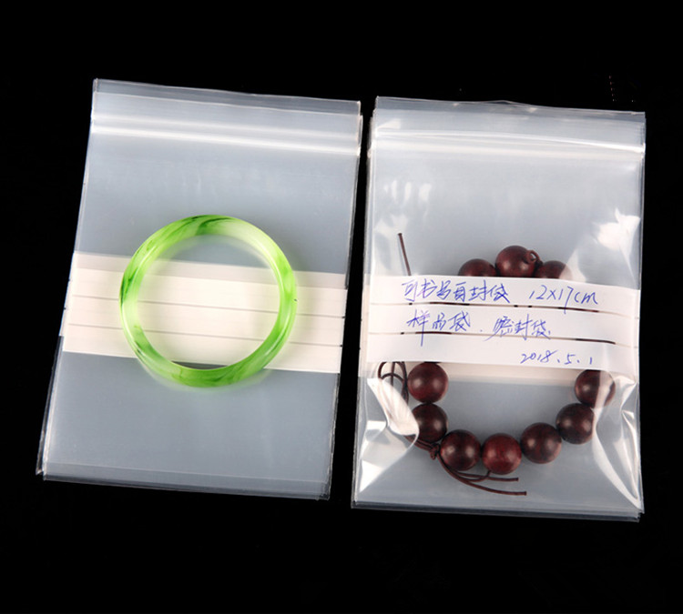 200PCS Clear PE Writing Ziploc - مراجعة Snacks Food Labels وسعره