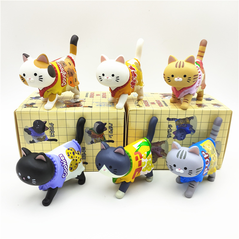 Cute Cat Blind Box Wearing Can - مراجعة Food Snacks For Kids وسعره