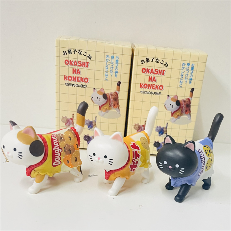 Cute Cat Blind Box Wearing Can - مراجعة Food Snacks For Kids وسعره