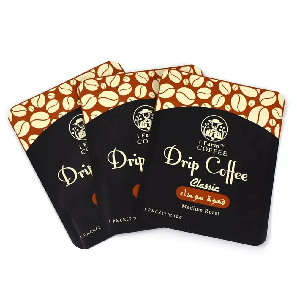 500PCS Custom Printed Food Gra - مراجعة Food Snacks Brands وسعره