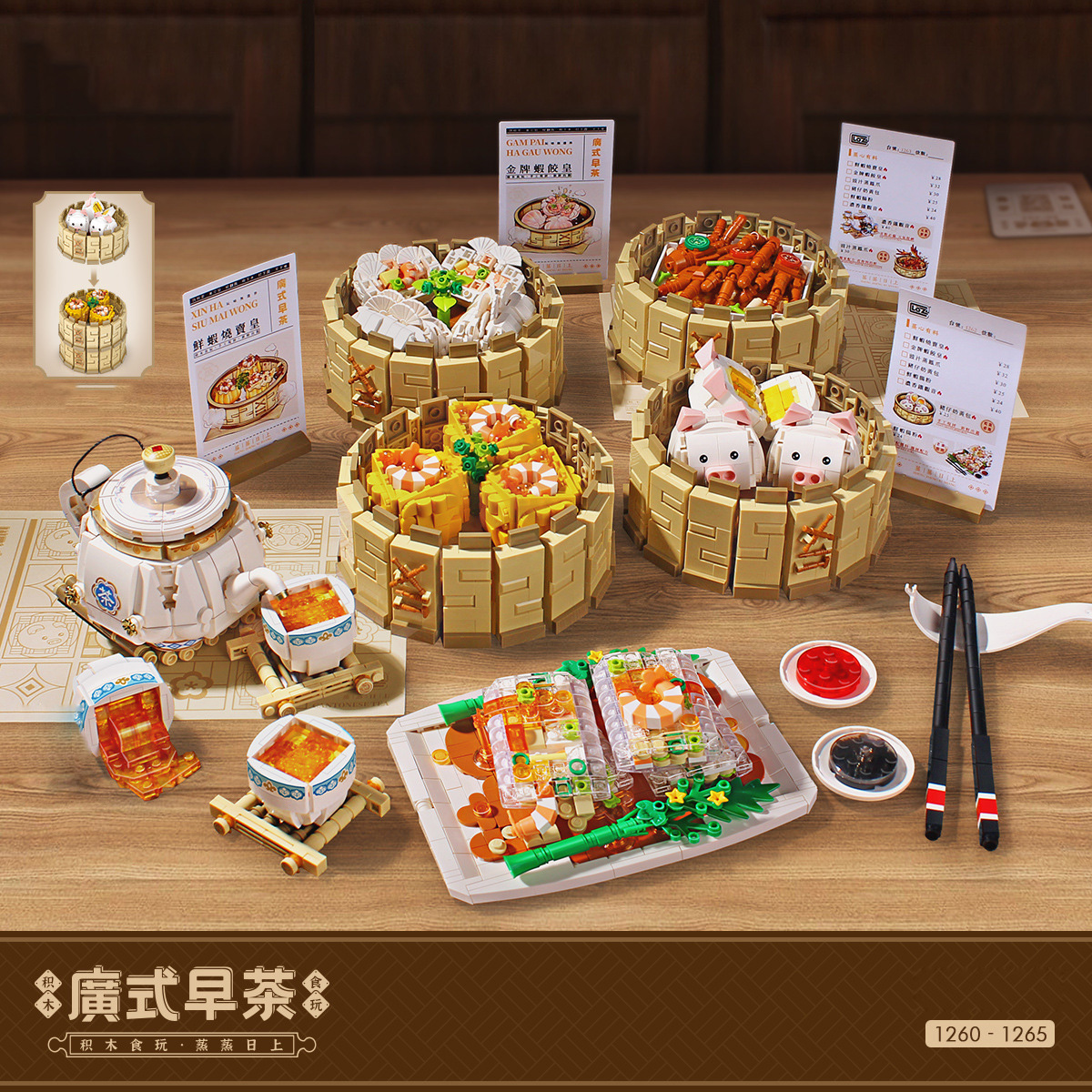 China Delicious Food Block Tea - مراجعة Food Snacks Brands وسعره