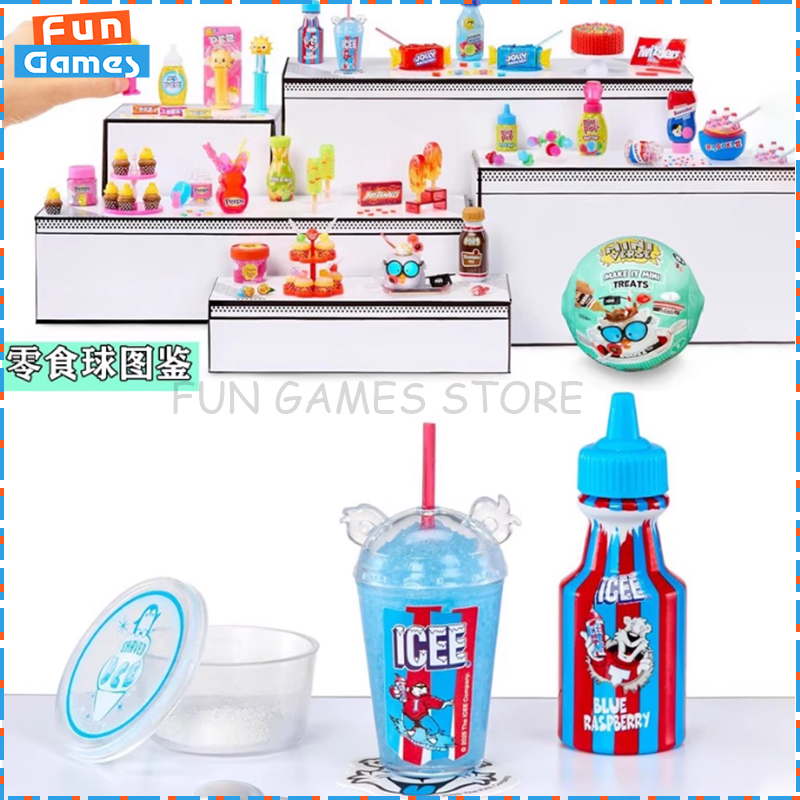 MGA Miniverse Mini Blind Ball  - مراجعة Food Snacks For Kids وسعره